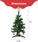 23-Inch Mini Christmas Tree Tabletop with Multicolor LED Lights and Ornaments (Dark Green)